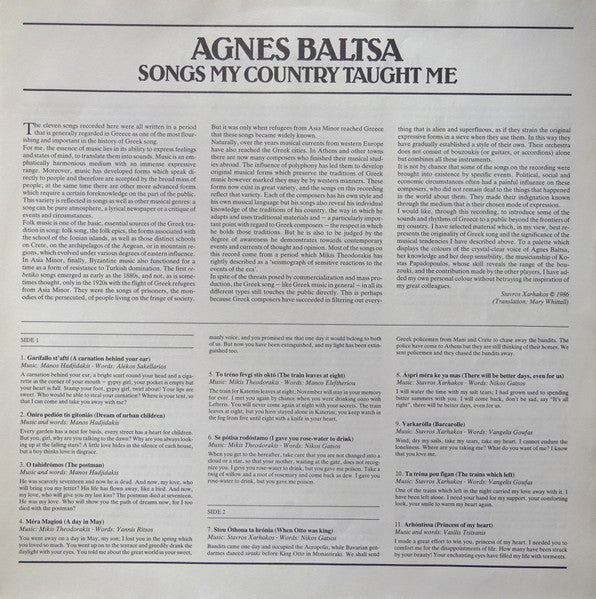 Agnes Baltsa - Songs My Country Taught Me = Lieder Meiner Heimat = Chansons Mon Pays Natal (LP) (Near Mint (NM or M-)) - Image 5