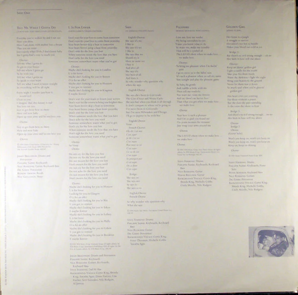 Al Jarreau - L Is For Lover (LP) (Near Mint (NM or M-)) - Image 5