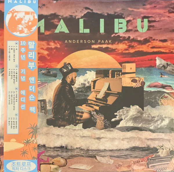 Anderson .Paak = 앤더슨팩* - Malibu = 말리부 (2xLP) (Mint (M))