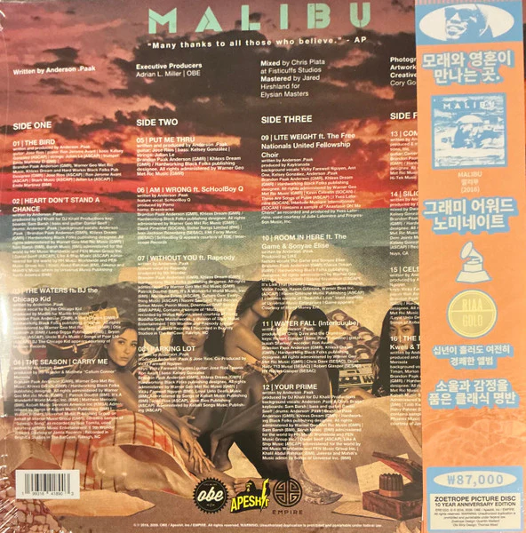 Anderson .Paak = 앤더슨팩* - Malibu = 말리부 (2xLP) (Mint (M)) - Image 2