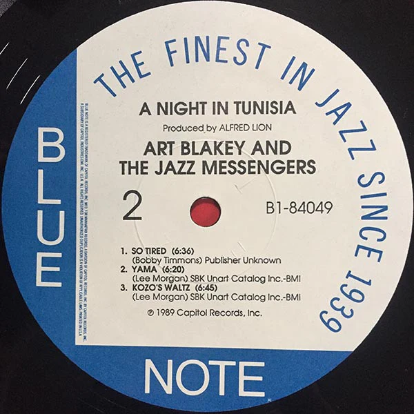 Art Blakey & The Jazz Messengers - A Night In Tunisia (LP) (Near Mint (NM or M-)) - Image 4