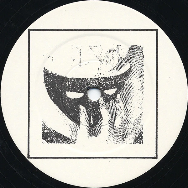 Bauhaus - She's In Parties (12") (Near Mint (NM or M-)) - Image 3