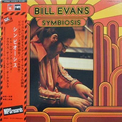 Bill Evans - Symbiosis (LP) (Near Mint (NM or M-))