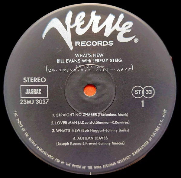 Bill Evans With Jeremy Steig - What's New (LP) (Near Mint (NM or M-)) - Image 3