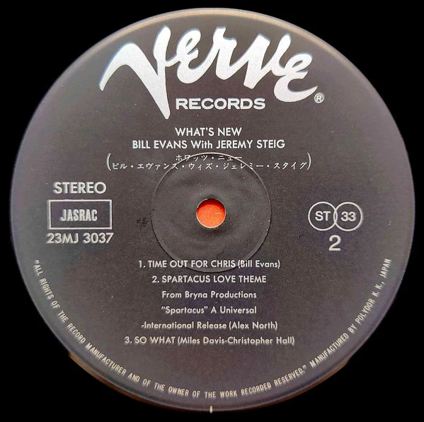 Bill Evans With Jeremy Steig - What's New (LP) (Near Mint (NM or M-)) - Image 4