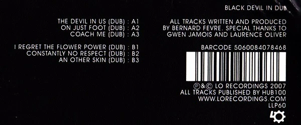 Black Devil - Black Devil In Dub (LP) (Mint (M)) - Image 5