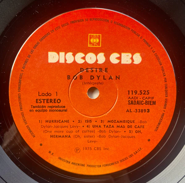 Bob Dylan - Desire (LP) (Very Good Plus (VG+)) - Image 5