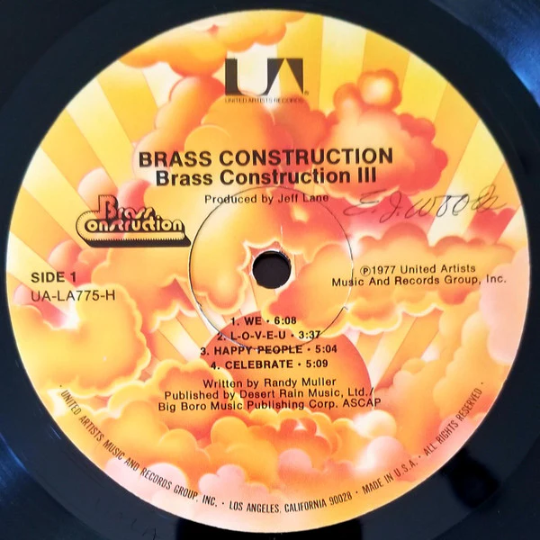 Brass Construction - Brass Construction III (LP) (Mint (M)) - Image 3