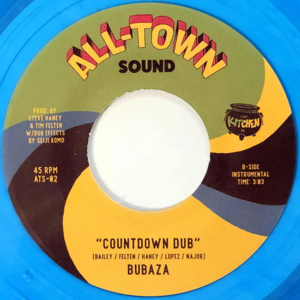 Bubaza - Battlestar / Countdown Dub (7") (Mint (M)) - Image 2