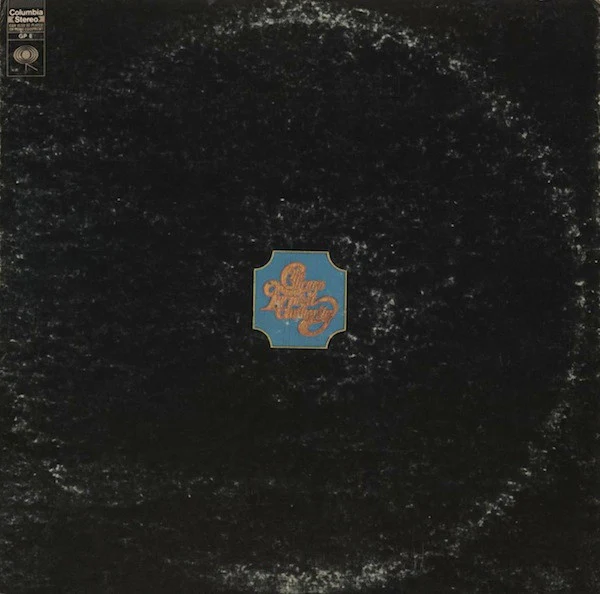 Chicago  - Chicago Transit Authority I (2xLP) (Very Good Plus (VG+))