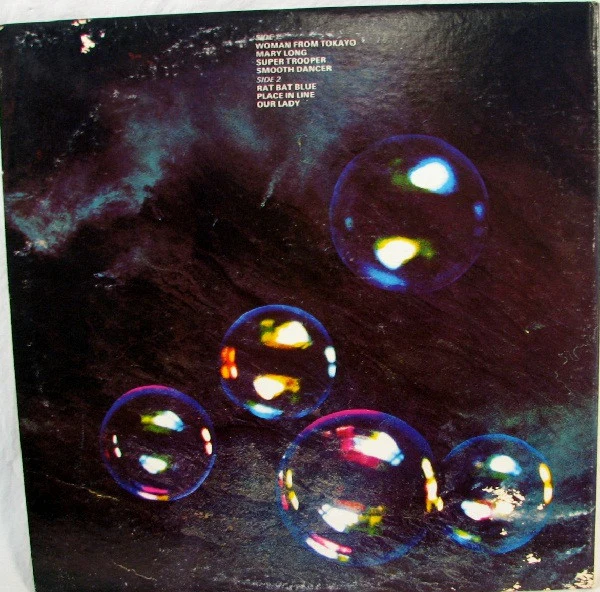 Deep Purple - Who Do We Think We Are (LP) (Very Good Plus (VG+)) - Image 2