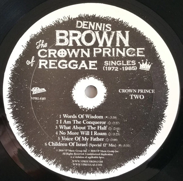 Dennis Brown - The Crown Prince Of Reggae: Singles (1972-1985) (LP) (Mint (M)) - Image 4
