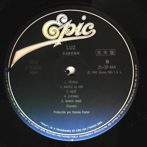 Djavan - Luz (LP) (Very Good Plus (VG+)) - Image 4