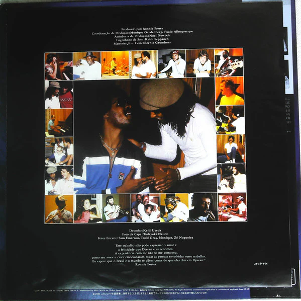 Djavan - Luz (LP) (Very Good Plus (VG+)) - Image 5