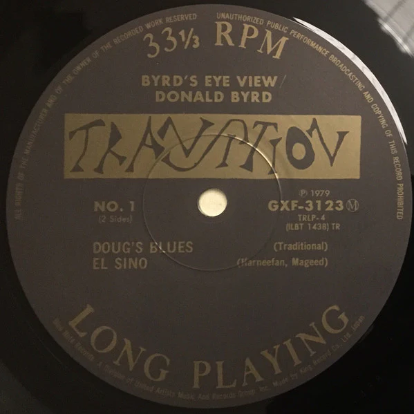 Donald Byrd - Byrd's Eye View (LP) (Near Mint (NM or M-)) - Image 4