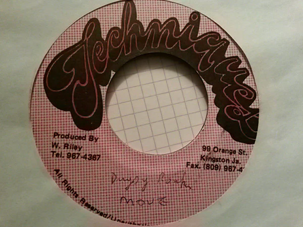 Dugsy Ranks - Move (7") (Near Mint (NM or M-))
