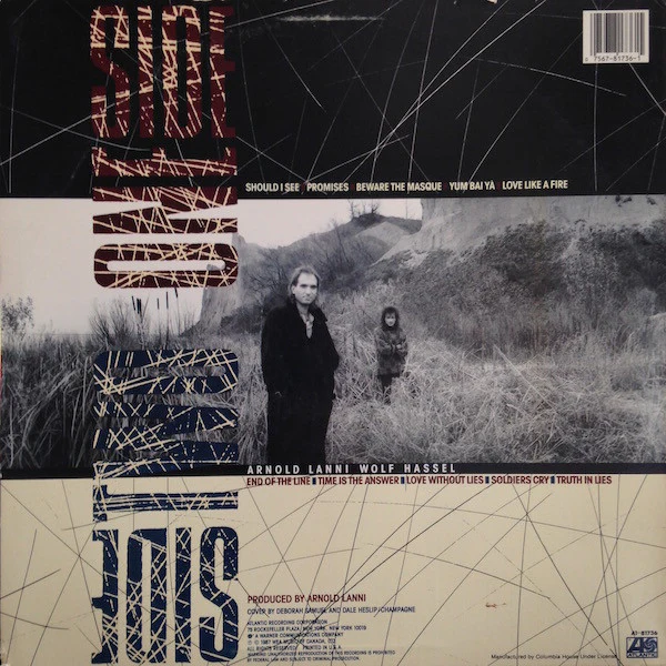 Frōzen Ghōst - Frōzen Ghōst (LP) (Near Mint (NM or M-)) - Image 2