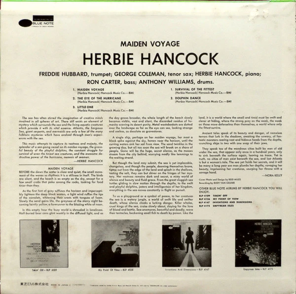 Herbie Hancock - Maiden Voyage (LP) (Near Mint (NM or M-)) - Image 3