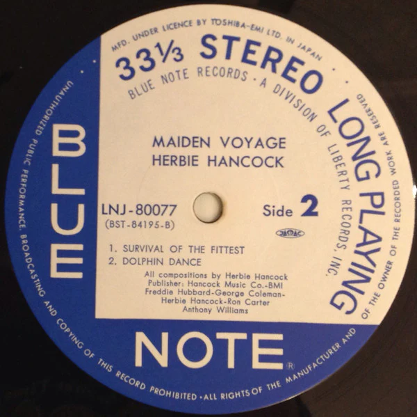 Herbie Hancock - Maiden Voyage (LP) (Near Mint (NM or M-)) - Image 5