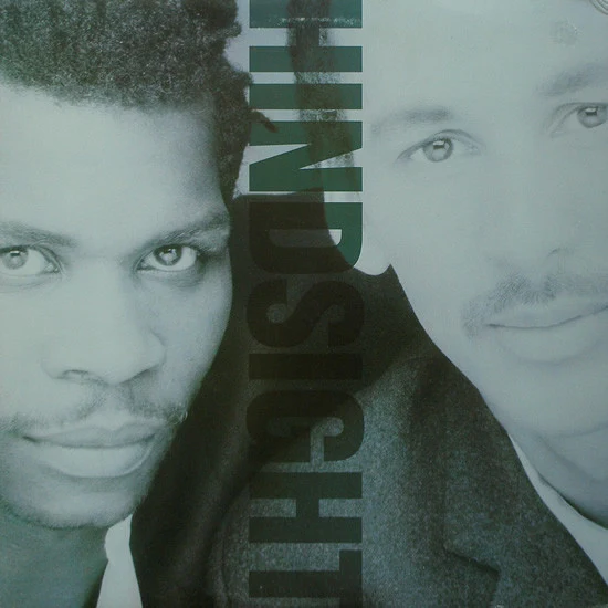Hindsight - Stand Up (12") (Mint (M))