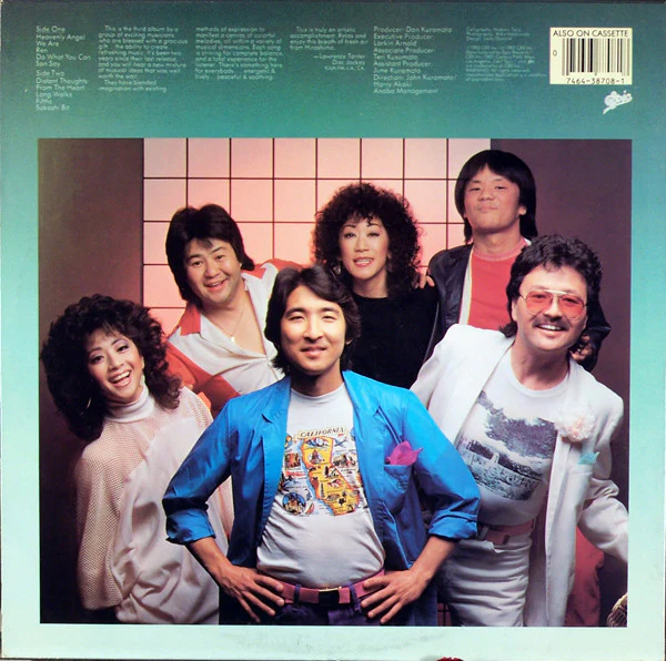 Hiroshima - Third Generation (LP) (Near Mint (NM or M-)) - Image 2