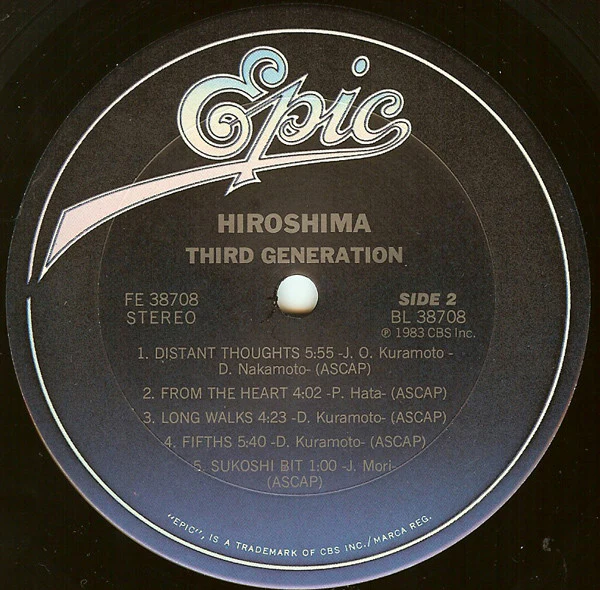 Hiroshima - Third Generation (LP) (Near Mint (NM or M-)) - Image 4