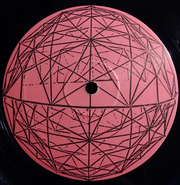 HWW, HWW - Friend (12") (Very Good Plus (VG+)) - Image 2