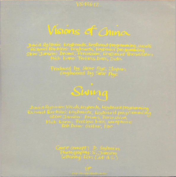 Japan - Visions Of China (12") (Near Mint (NM or M-)) - Image 2