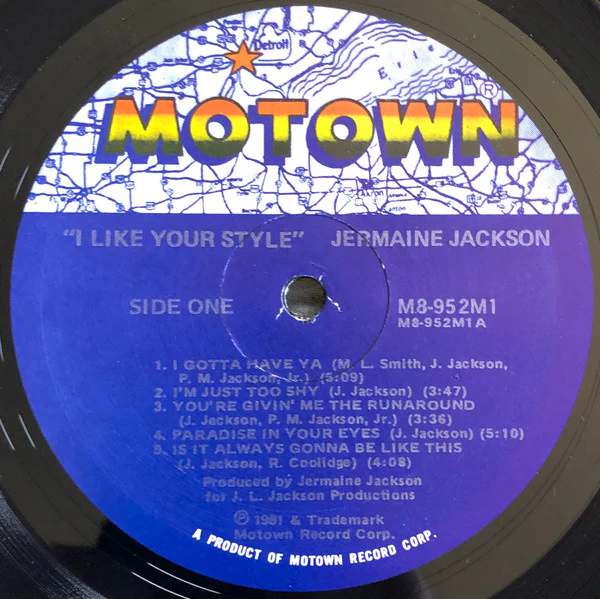 Jermaine Jackson - I Like Your Style (LP) (Mint (M)) - Image 3