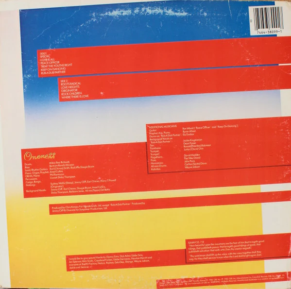 Jimmy Cliff - Special (LP) (Very Good Plus (VG+)) - Image 2