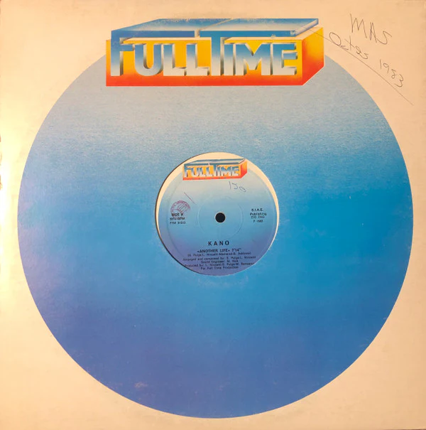 Kano - Another Life (12") (Very Good (VG)) - Image 2