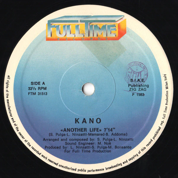 Kano - Another Life (12") (Very Good (VG)) - Image 3