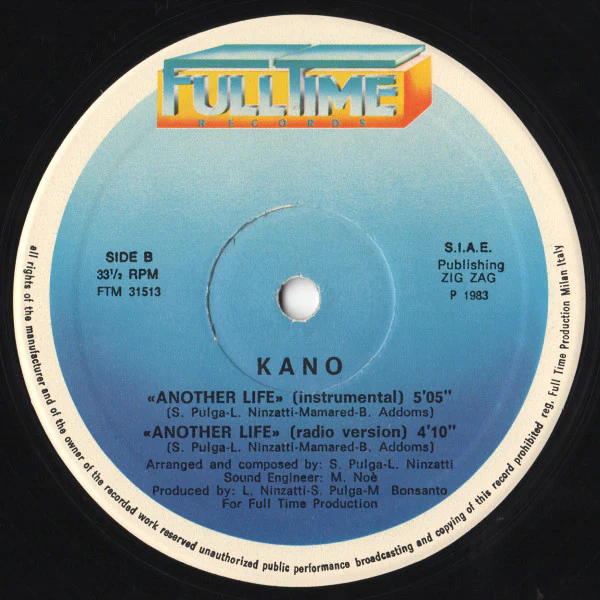 Kano - Another Life (12") (Very Good (VG)) - Image 4