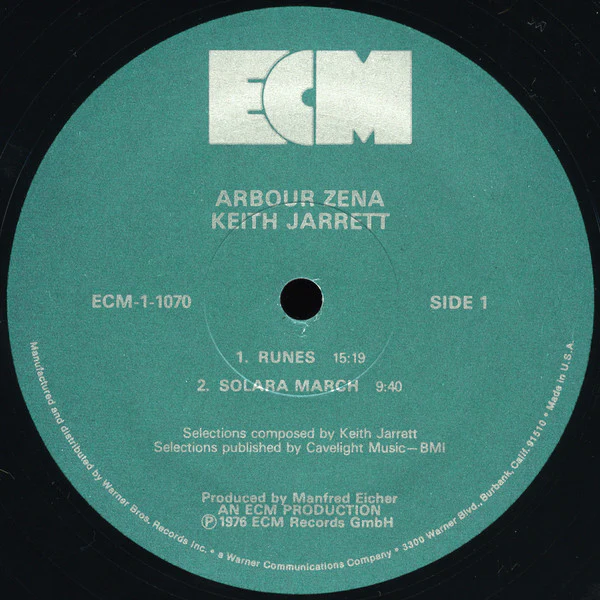 Keith Jarrett - Arbour Zena (LP) (Very Good Plus (VG+)) - Image 3