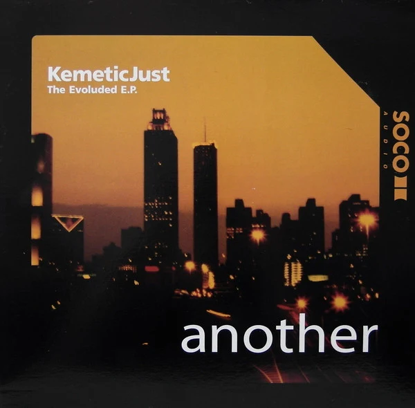 KemeticJust* - The Evoluded E.P. (12") (Very Good (VG))