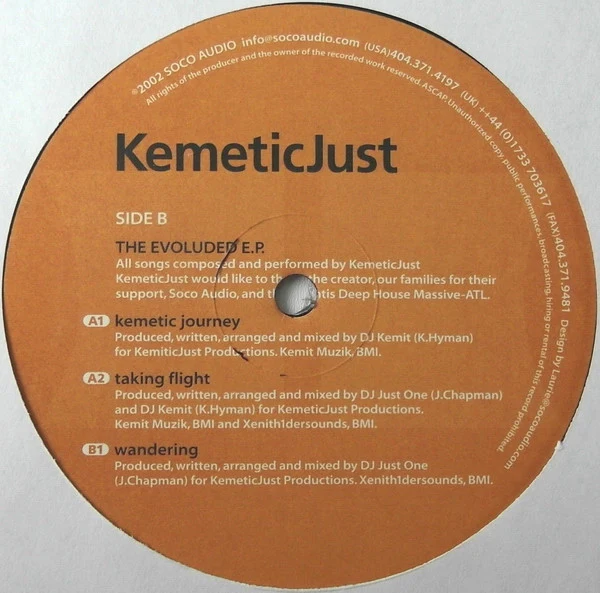 KemeticJust* - The Evoluded E.P. (12") (Very Good (VG)) - Image 3