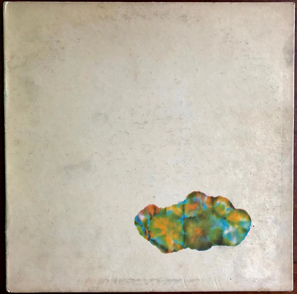 King Crimson - Islands (LP) (Very Good (VG))