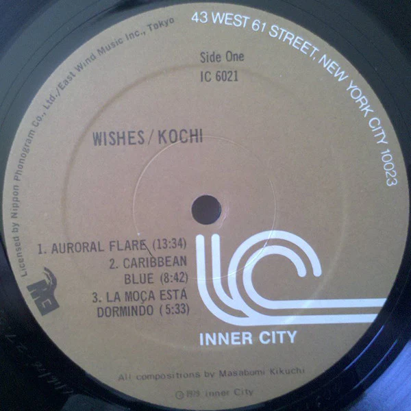 Kochi - Wishes (LP) (Near Mint (NM or M-)) - Image 3