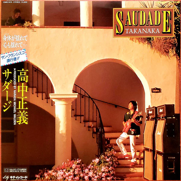 Masayoshi Takanaka - Saudade (LP) (Near Mint (NM or M-))