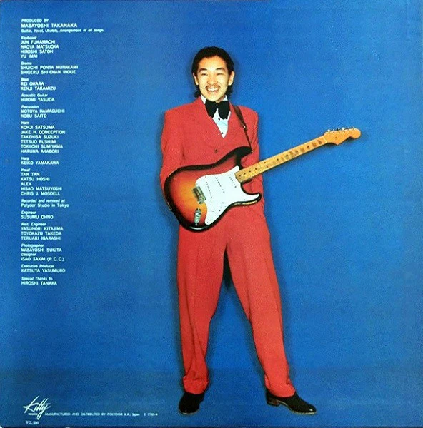 Masayoshi Takanaka - Takanaka (LP) (Near Mint (NM or M-)) - Image 3