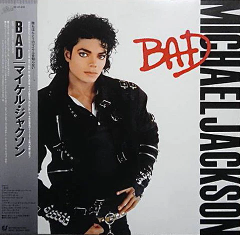 Michael Jackson = Michael Jackson - Bad (LP) (Near Mint (NM or M-))