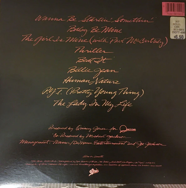Michael Jackson - Thriller (LP) (Very Good Plus (VG+)) - Image 2