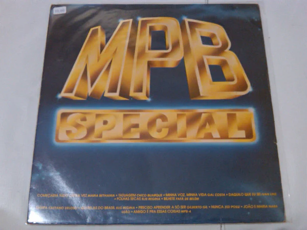 MPB Special - MPB Special 824 251-1 (LP) (Near Mint (NM or M-))