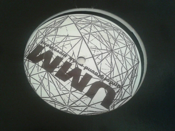 Olga - I'm A Bitch (Italian Remixes) (12") (Very Good Plus (VG+)) - Image 2