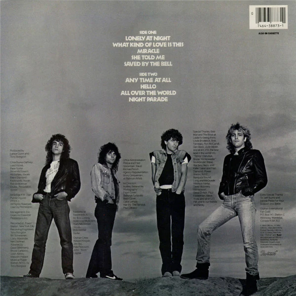Orphan - Lonely At Night (LP) (Mint (M)) - Image 2