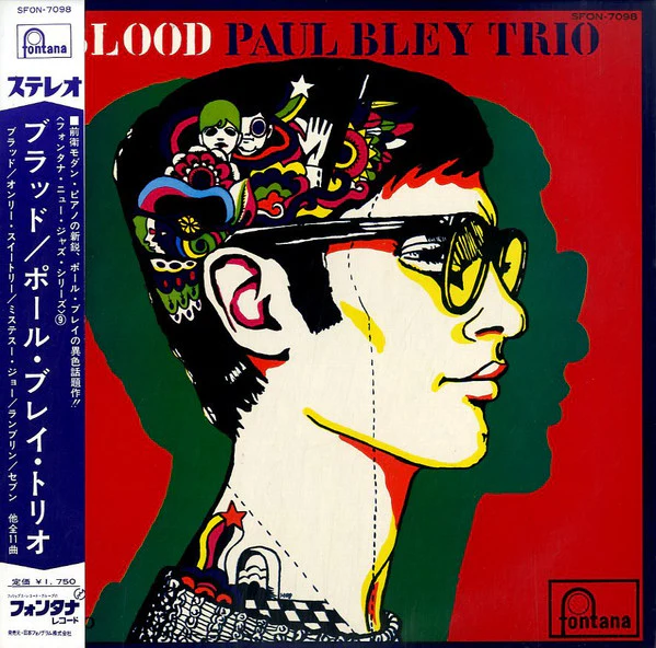 Paul Bley Trio - Blood (LP) (Near Mint (NM or M-))