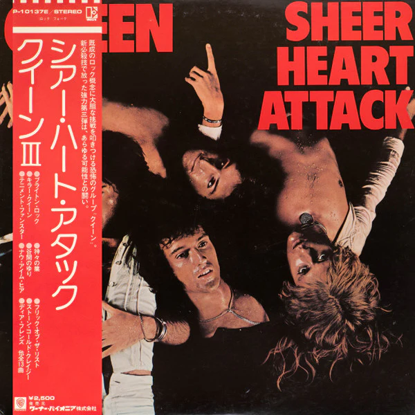 Queen - Sheer Heart Attack (LP) (Near Mint (NM or M-))