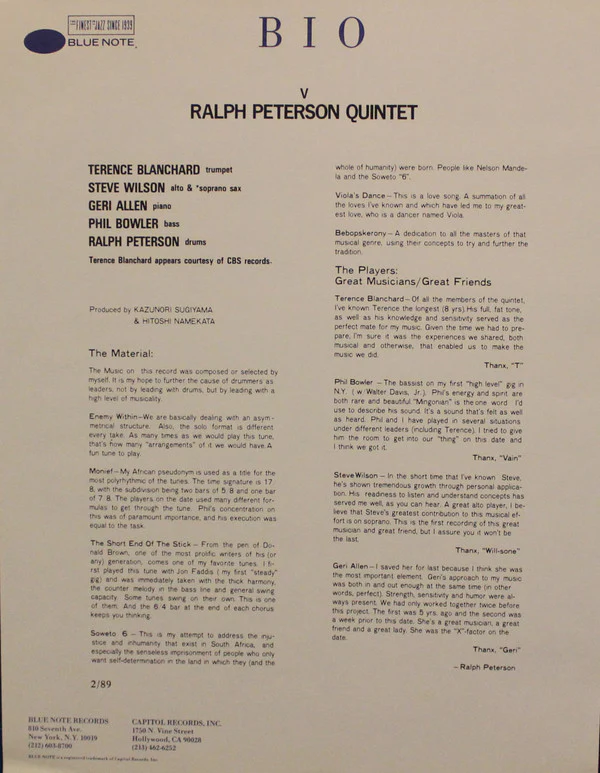 Ralph Peterson Quintet - V (LP) (Mint (M)) - Image 3