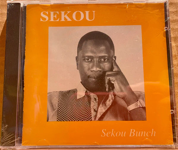 Sekou Bunch - Sekou (CD) (Near Mint (NM or M-))