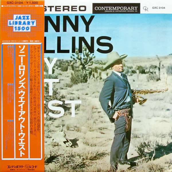Sonny Rollins - Way Out West (LP) (Near Mint (NM or M-))